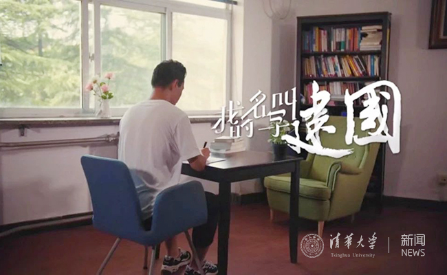 微信图片_20190830105315.jpg