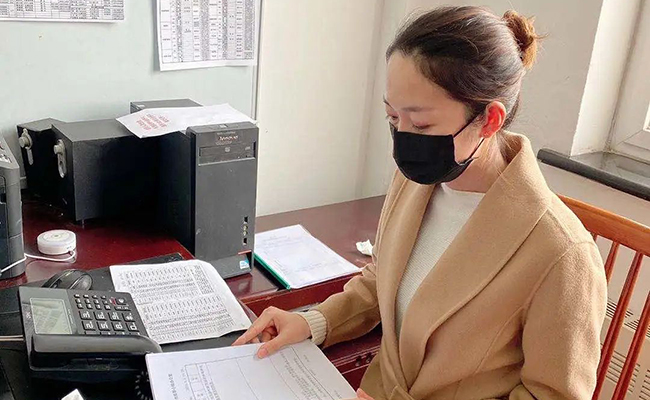 微信图片_20200319134754.jpg