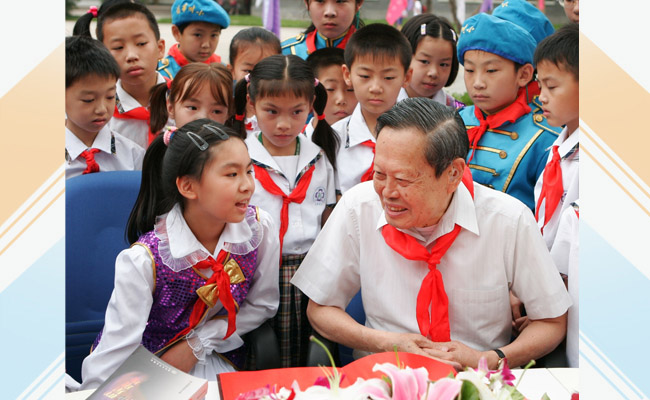 杨振宁戴红领?·?00.jpg