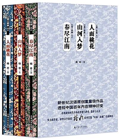 H7qN-fxfxran4854833.jpg