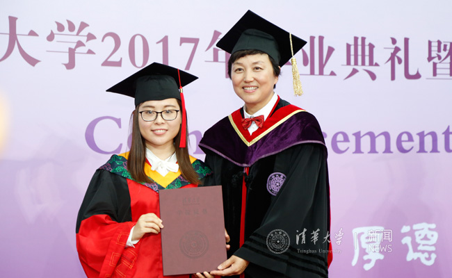 1498920375235.jpg