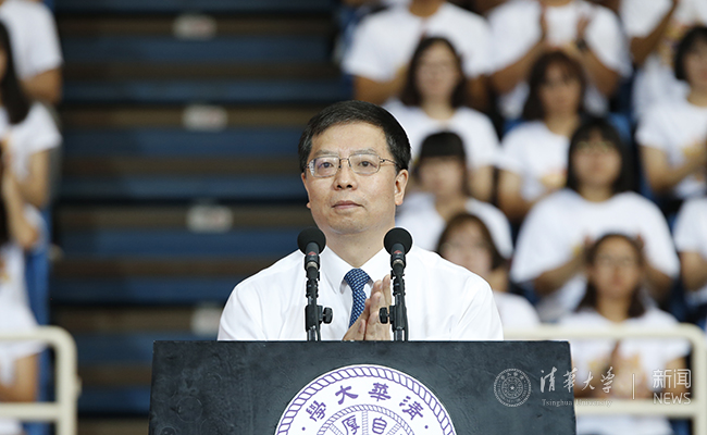 邱勇校长.jpg