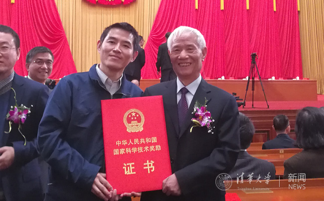 微信图片_20180103170115.jpg
