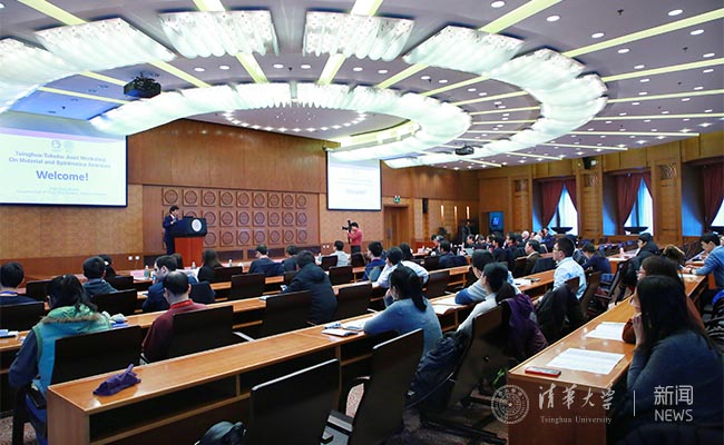 微信图片_20180103154331.jpg