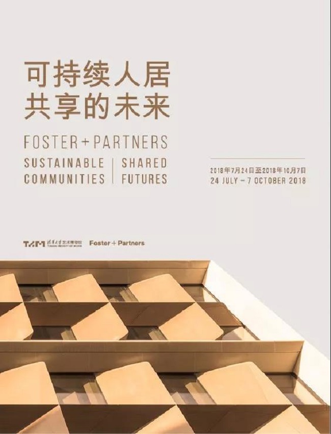 微信图片_20180912151424.jpg