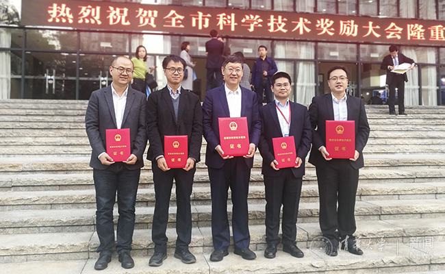 award2.jpg